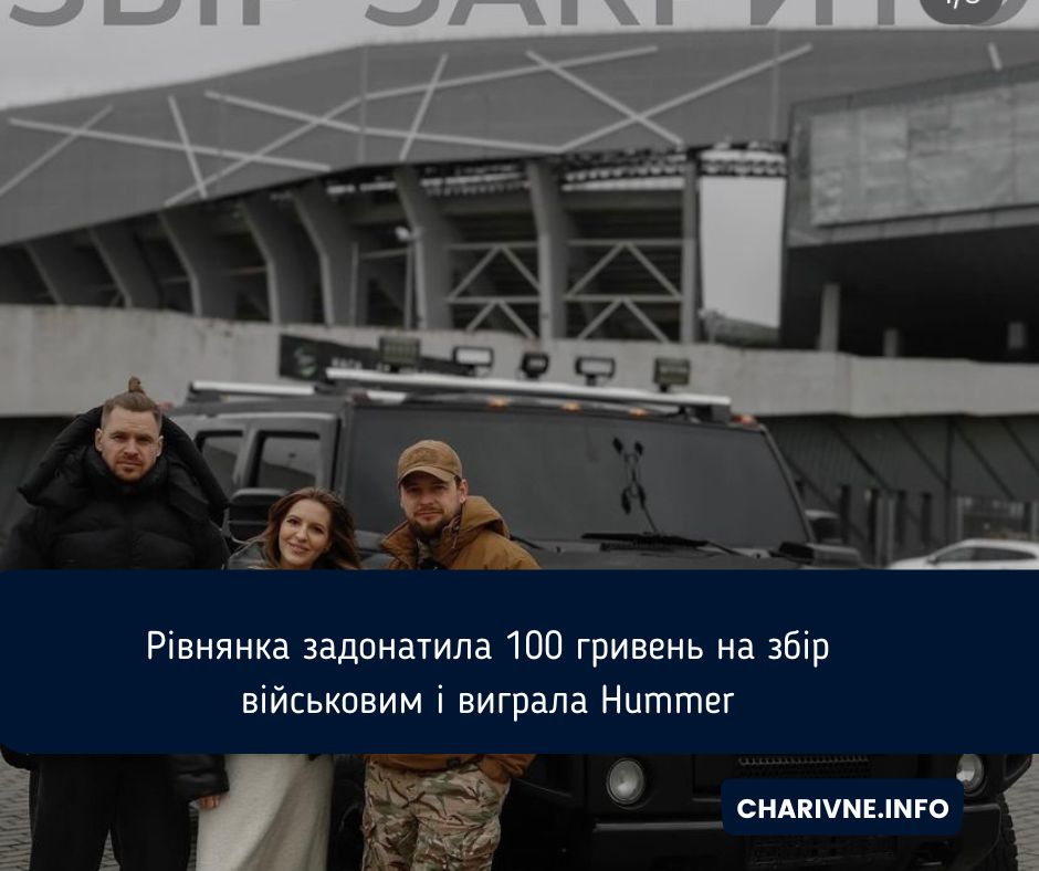 Фото ілюстративне